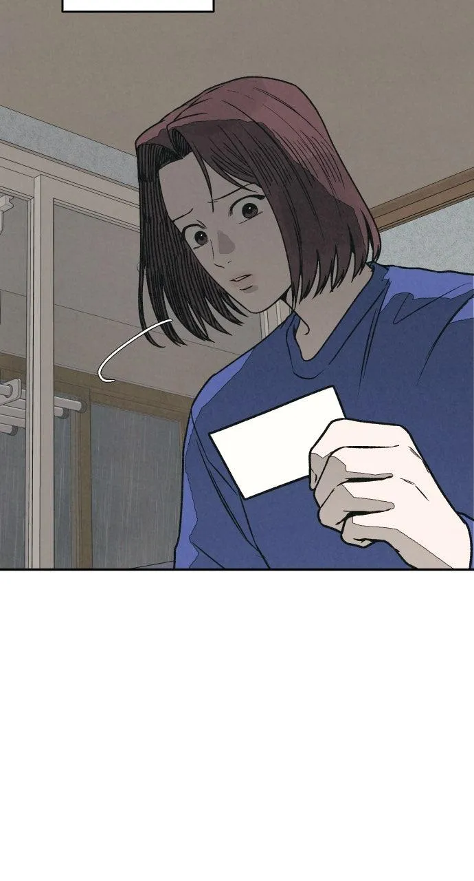 For your Murder Chapter 28 Online - página 95