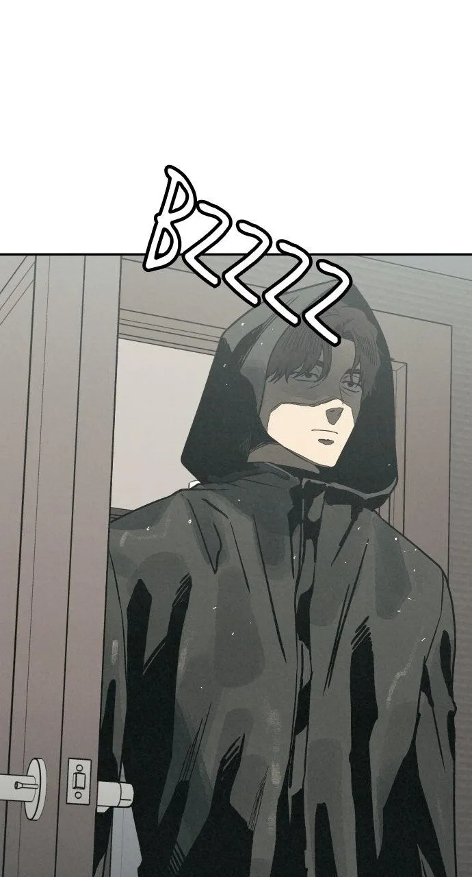 For your Murder Chapter 28 Online - página 103