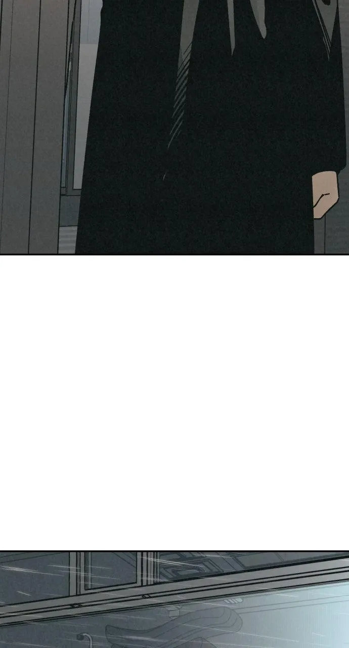 For your Murder Chapter 28 Online - página 104