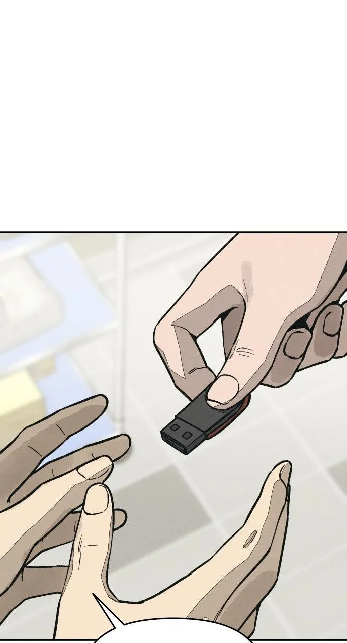 For your Murder Chapter 29 Online - página 8