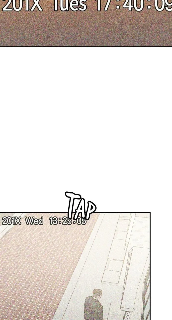 For your Murder Chapter 29 Online - página 16