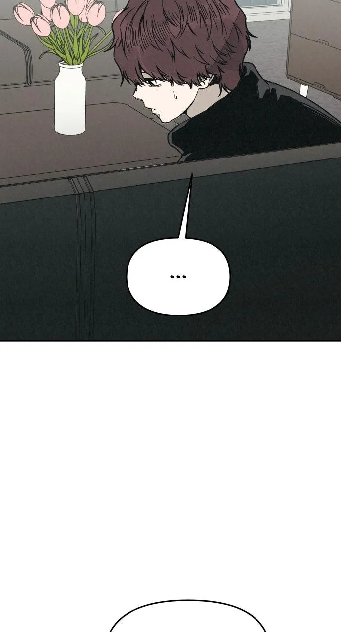 For your Murder Chapter 29 Online - página 43