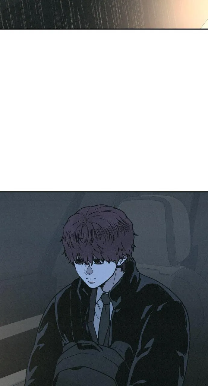 For your Murder Chapter 29 Online - página 73