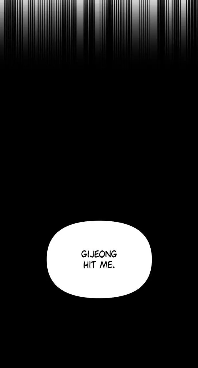 For your Murder Chapter 29 Online - página 100