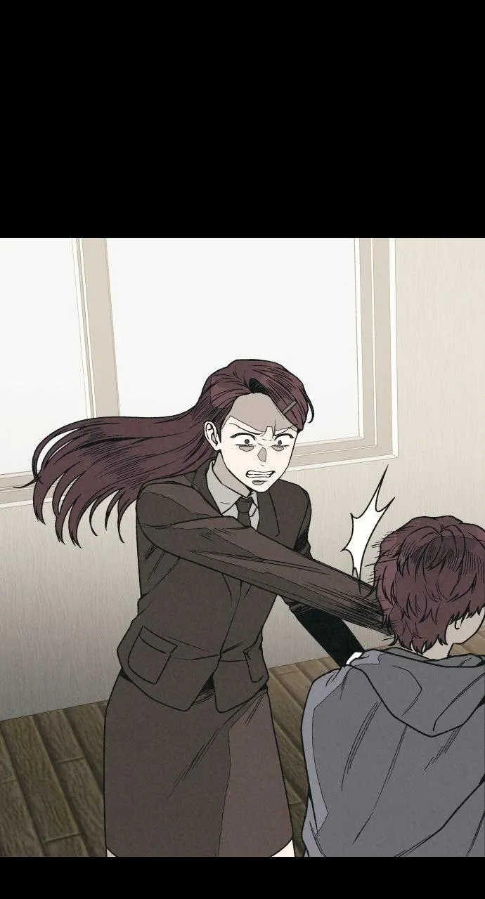For your Murder Chapter 29 Online - página 110