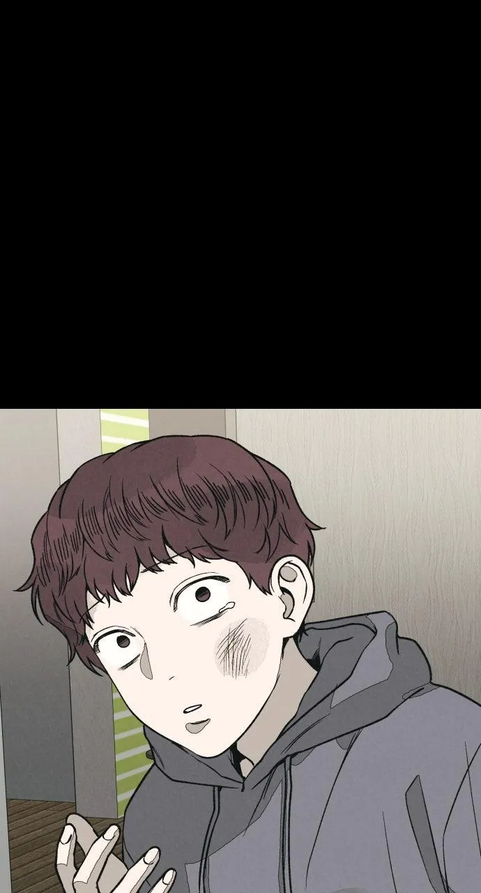 For your Murder Chapter 29 Online - página 111