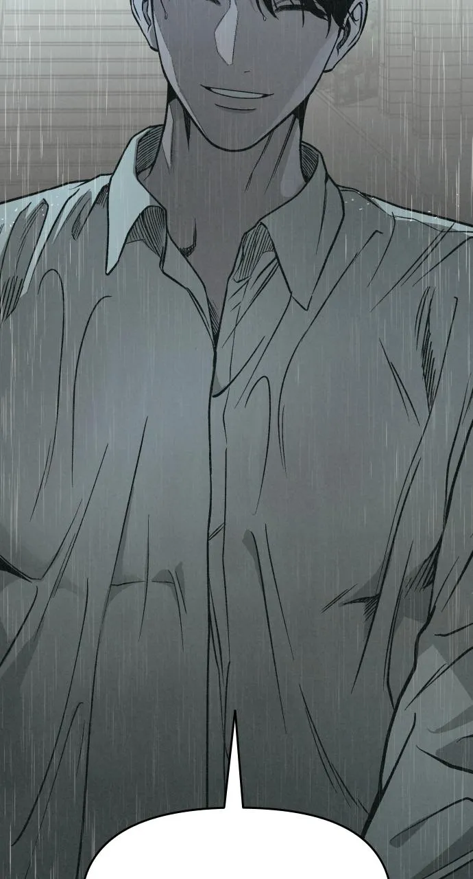 For your Murder Chapter 3 Online - página 4