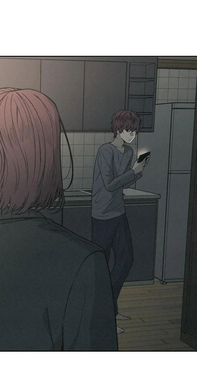 For your Murder Chapter 3 Online - página 9