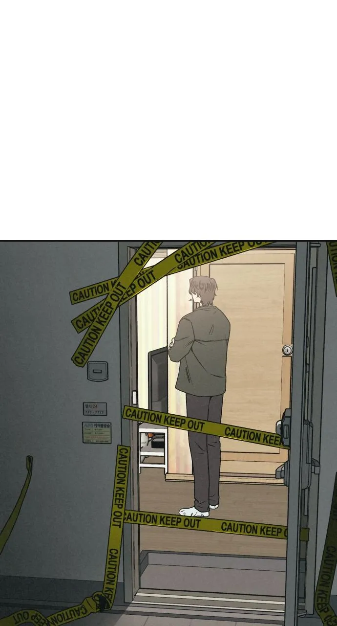 For your Murder Chapter 3 Online - página 18