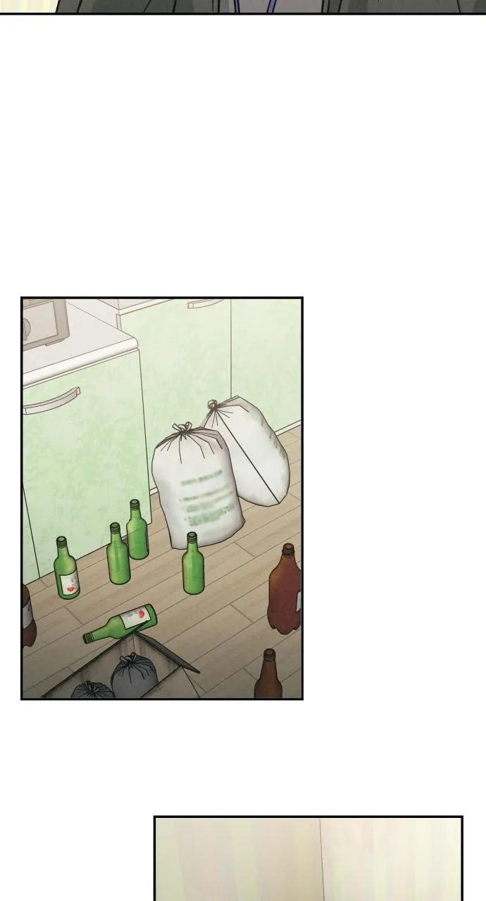 For your Murder Chapter 3 Online - página 20