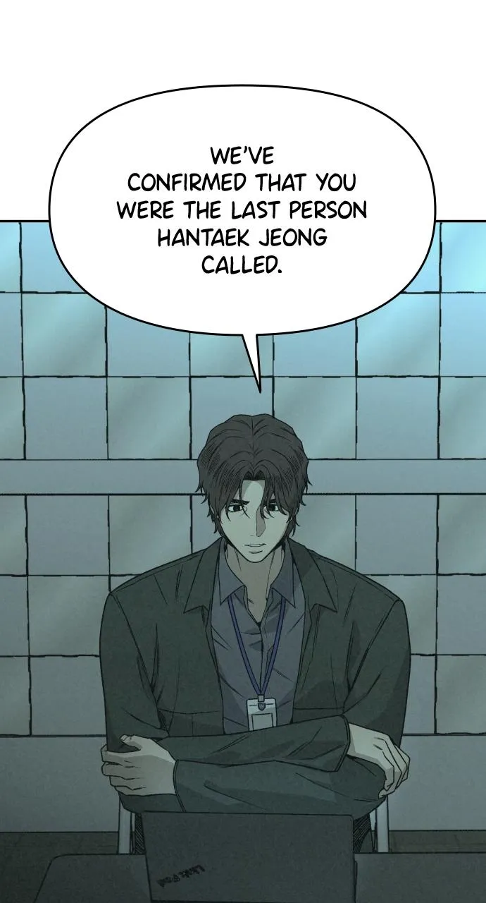 For your Murder Chapter 3 Online - página 33