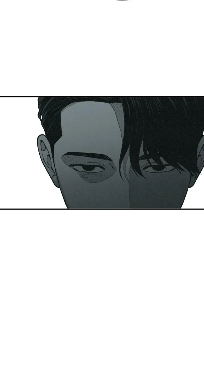 For your Murder Chapter 3 Online - página 43