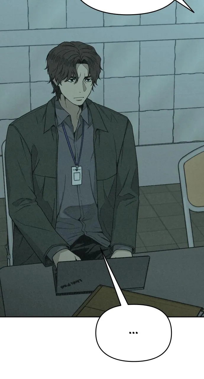 For your Murder Chapter 3 Online - página 50