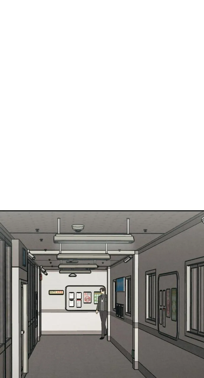 For your Murder Chapter 3 Online - página 56