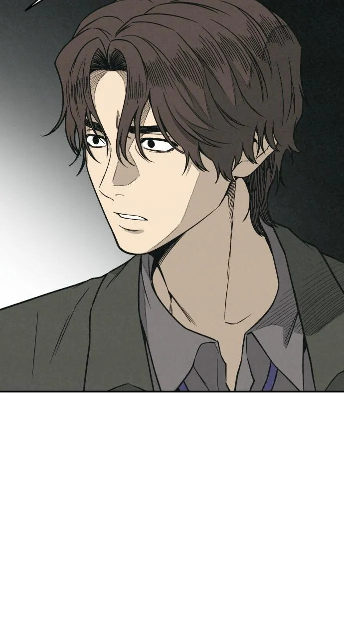 For your Murder Chapter 3 Online - página 63