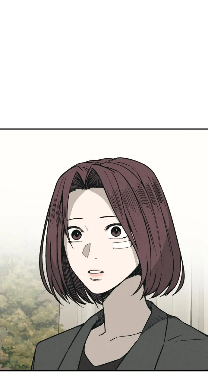 For your Murder Chapter 3 Online - página 73