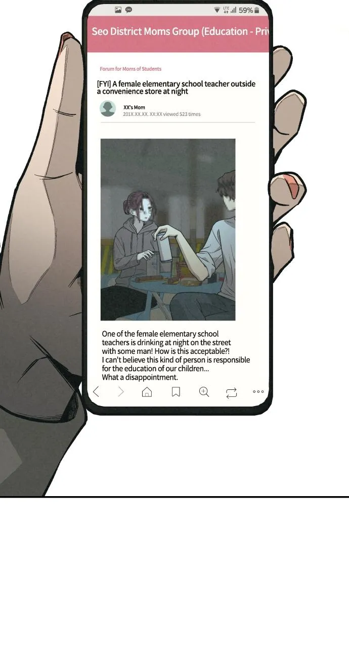 For your Murder Chapter 3 Online - página 78