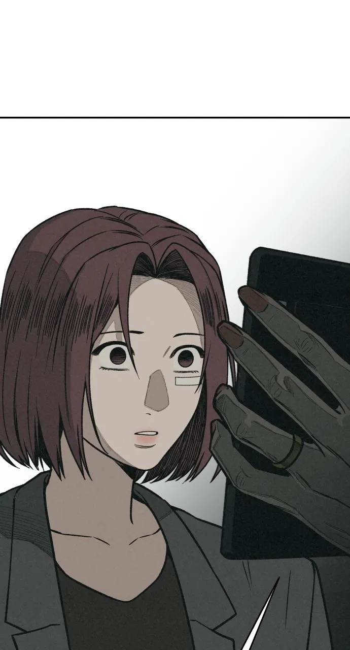 For your Murder Chapter 3 Online - página 79