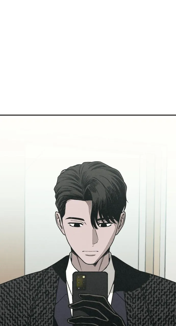 For your Murder Chapter 3 Online - página 93