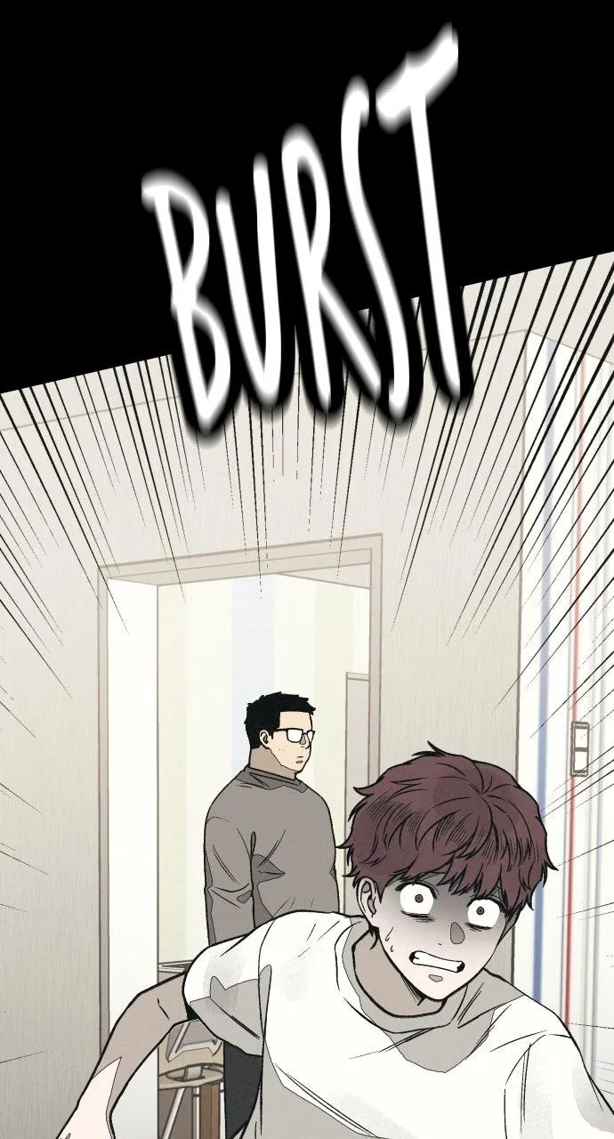 For your Murder Chapter 32 Online - página 9