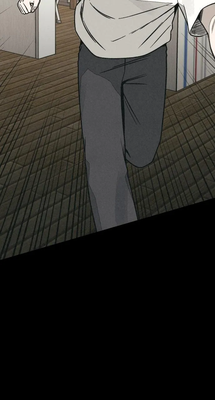 For your Murder Chapter 32 Online - página 10