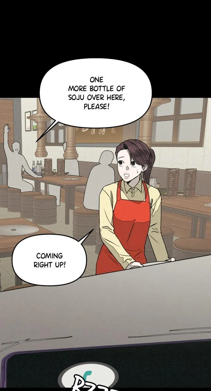 For your Murder Chapter 32 Online - página 17