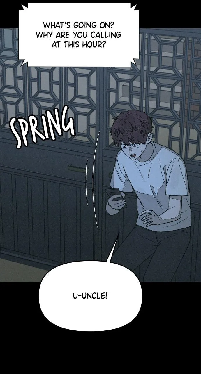 For your Murder Chapter 32 Online - página 34