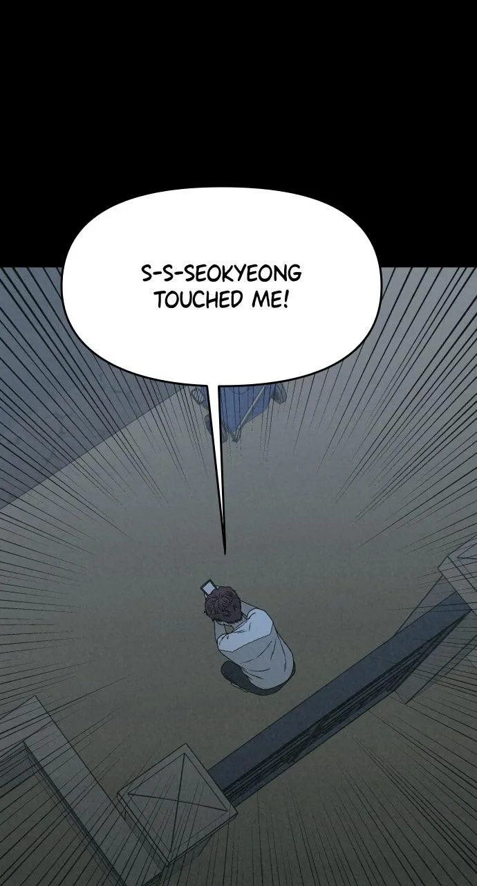 For your Murder Chapter 32 Online - página 35