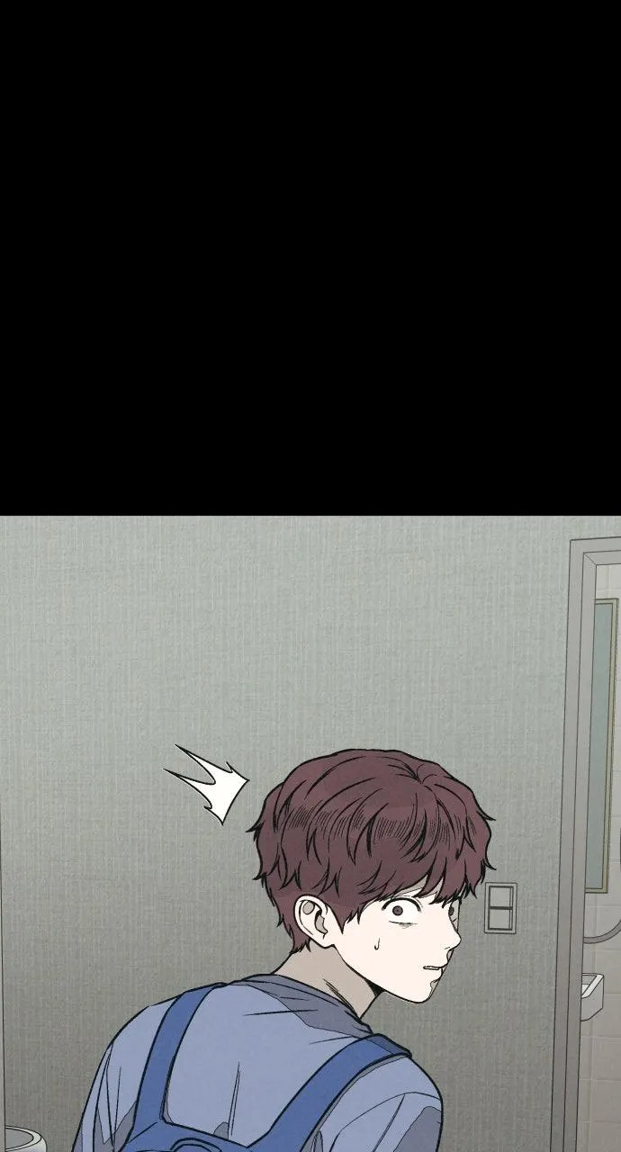 For your Murder Chapter 32 Online - página 64