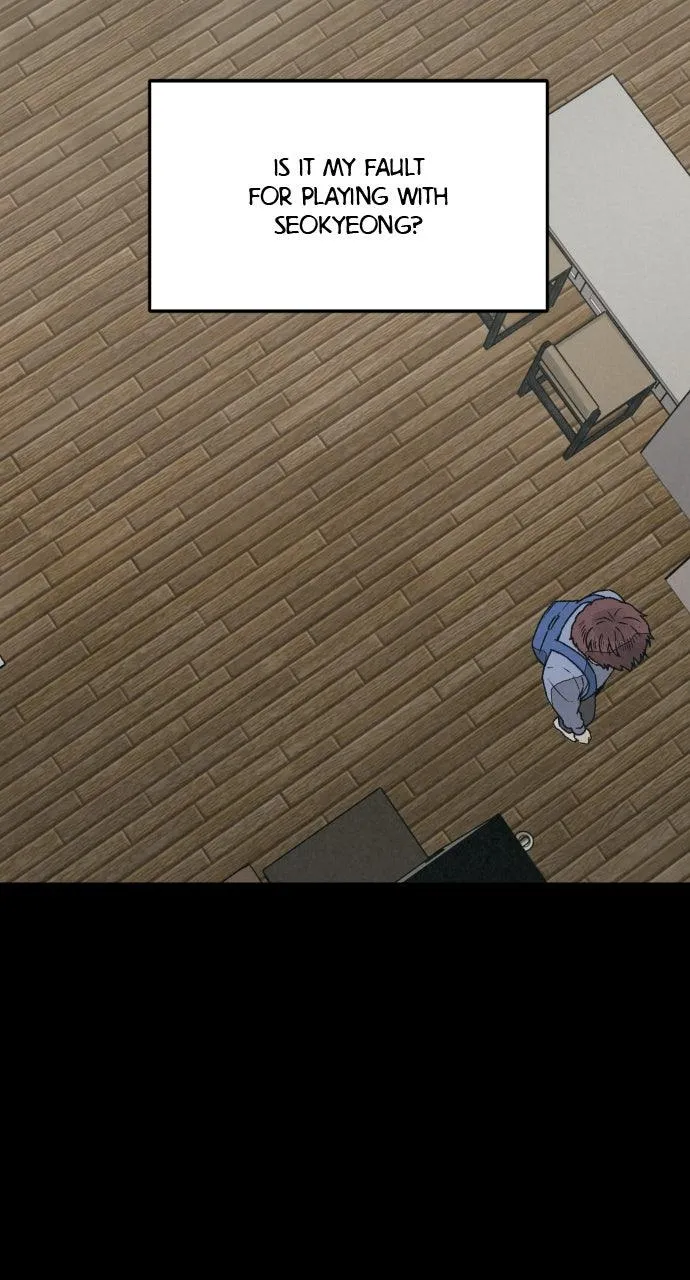 For your Murder Chapter 32 Online - página 66