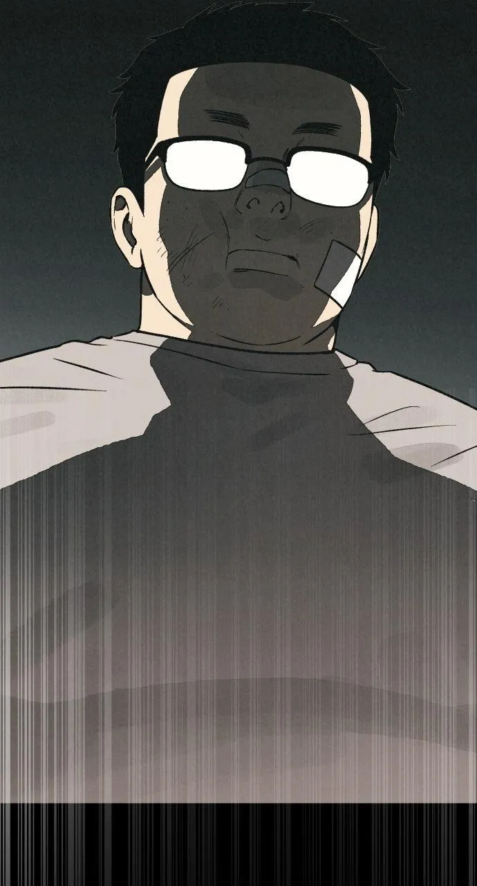 For your Murder Chapter 32 Online - página 70
