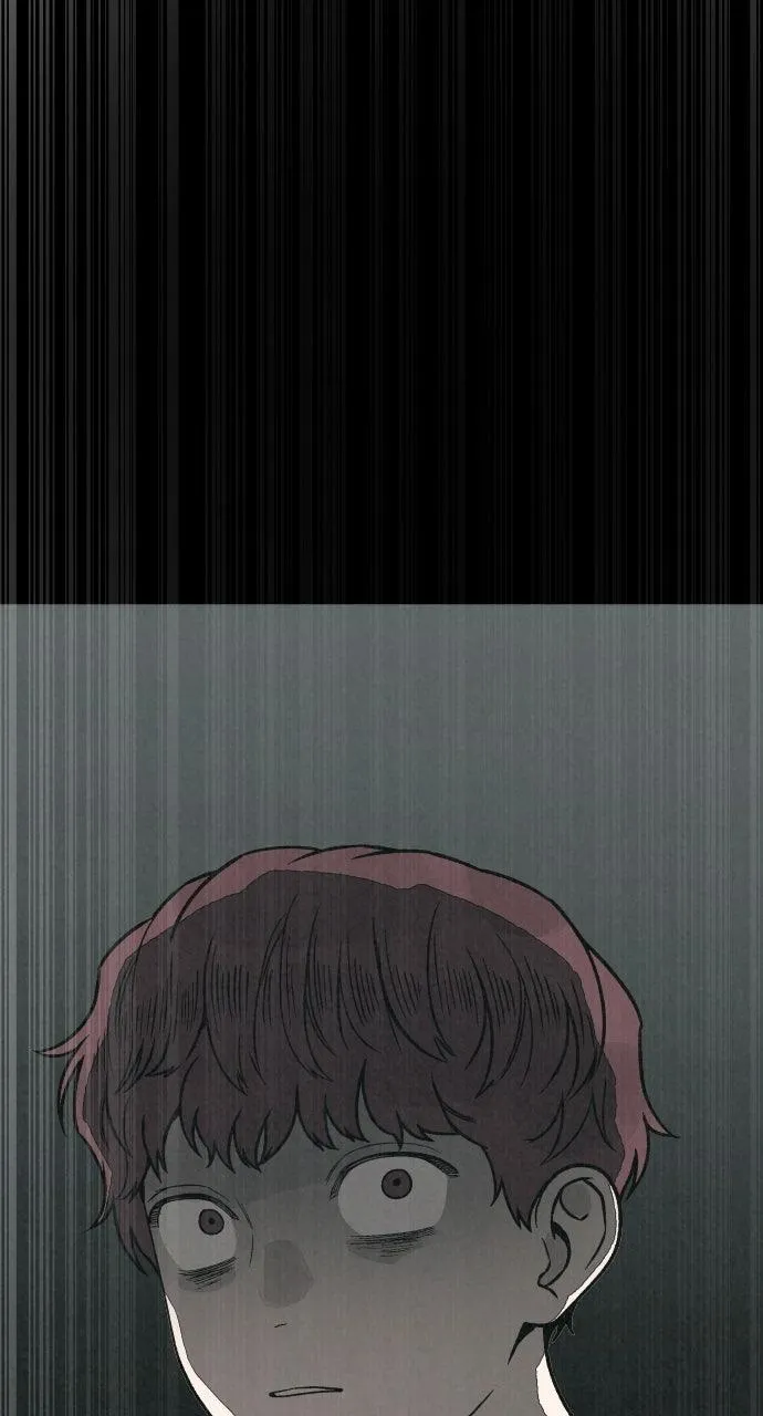 For your Murder Chapter 32 Online - página 71