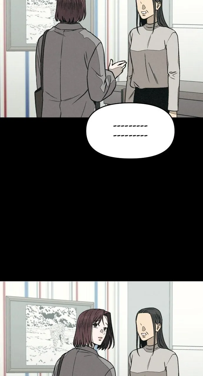 For your Murder Chapter 32 Online - página 83