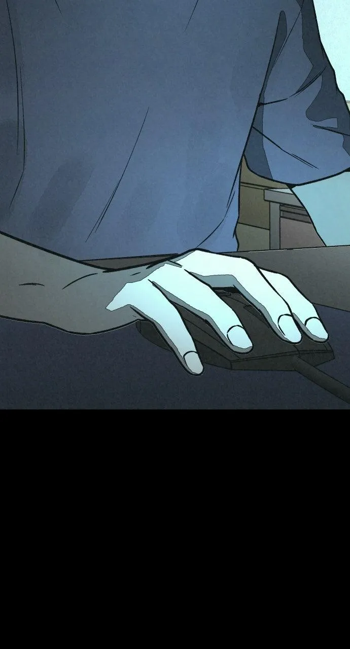 For your Murder Chapter 32 Online - página 104