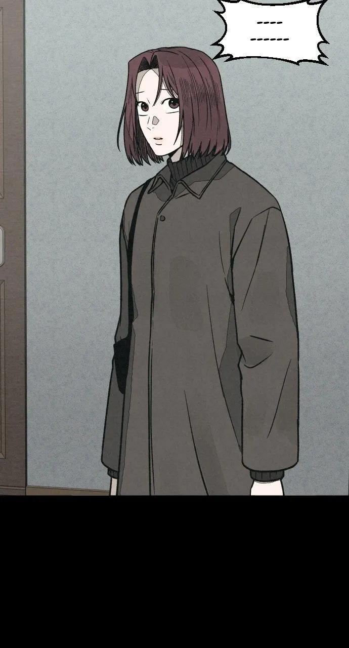 For your Murder Chapter 32 Online - página 106