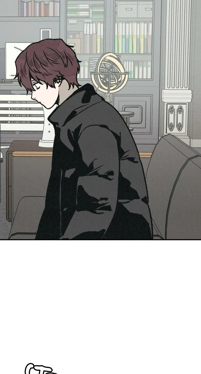 For your Murder Chapter 32 Online - página 124