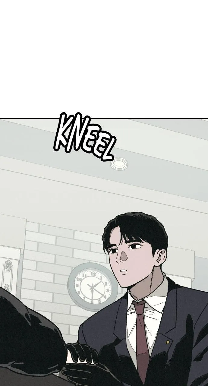 For your Murder Chapter 32 Online - página 126