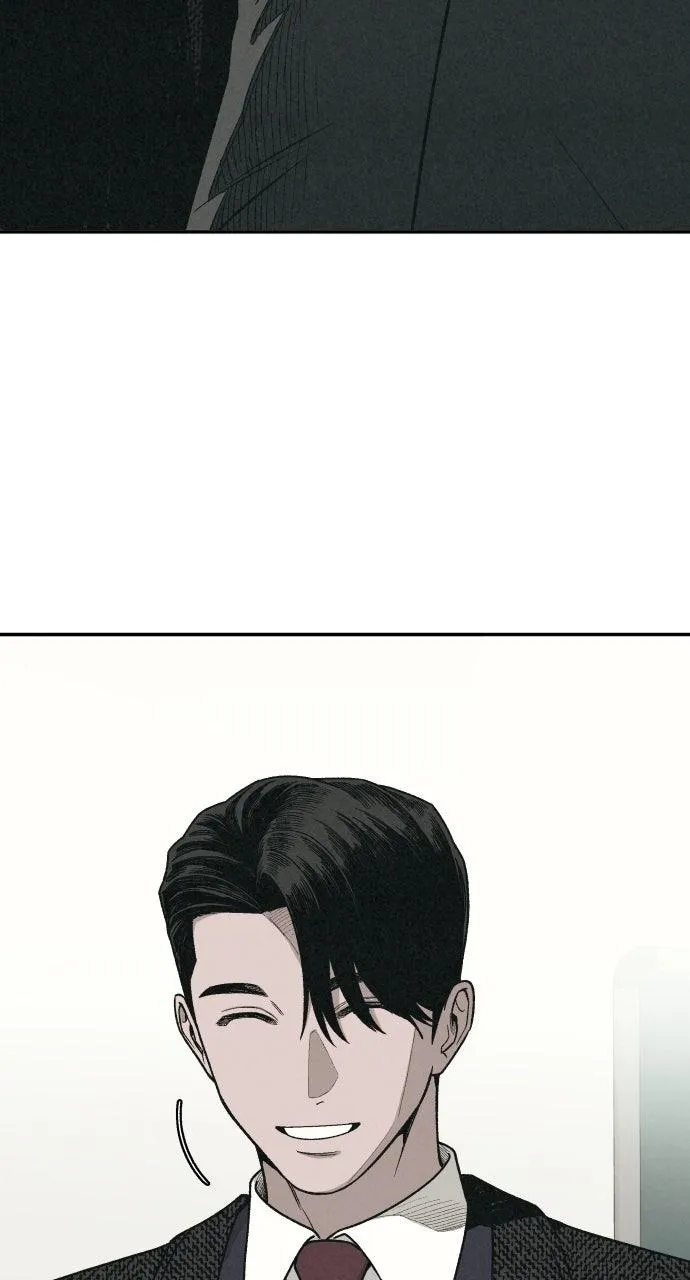 For your Murder Chapter 4 Online - página 17