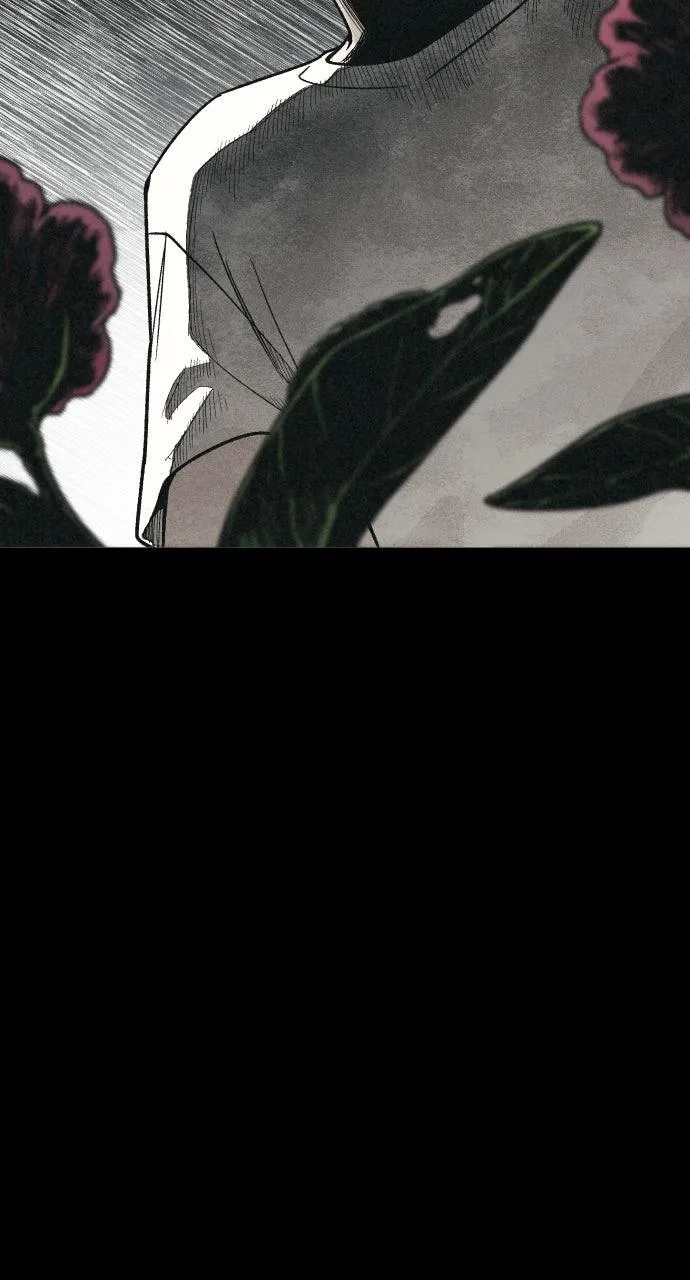 For your Murder Chapter 4 Online - página 25