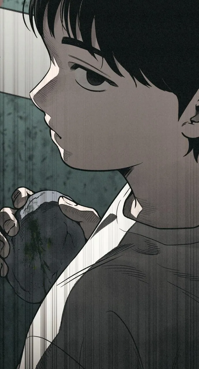 For your Murder Chapter 4 Online - página 33
