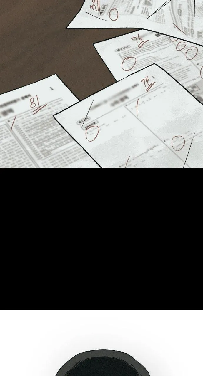 For your Murder Chapter 4 Online - página 70