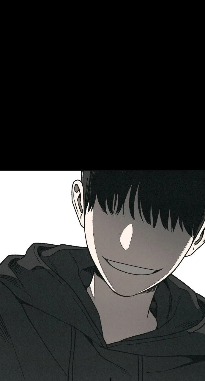For your Murder Chapter 4 Online - página 73