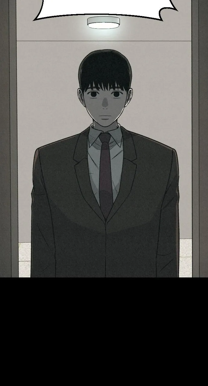 For your Murder Chapter 4 Online - página 105