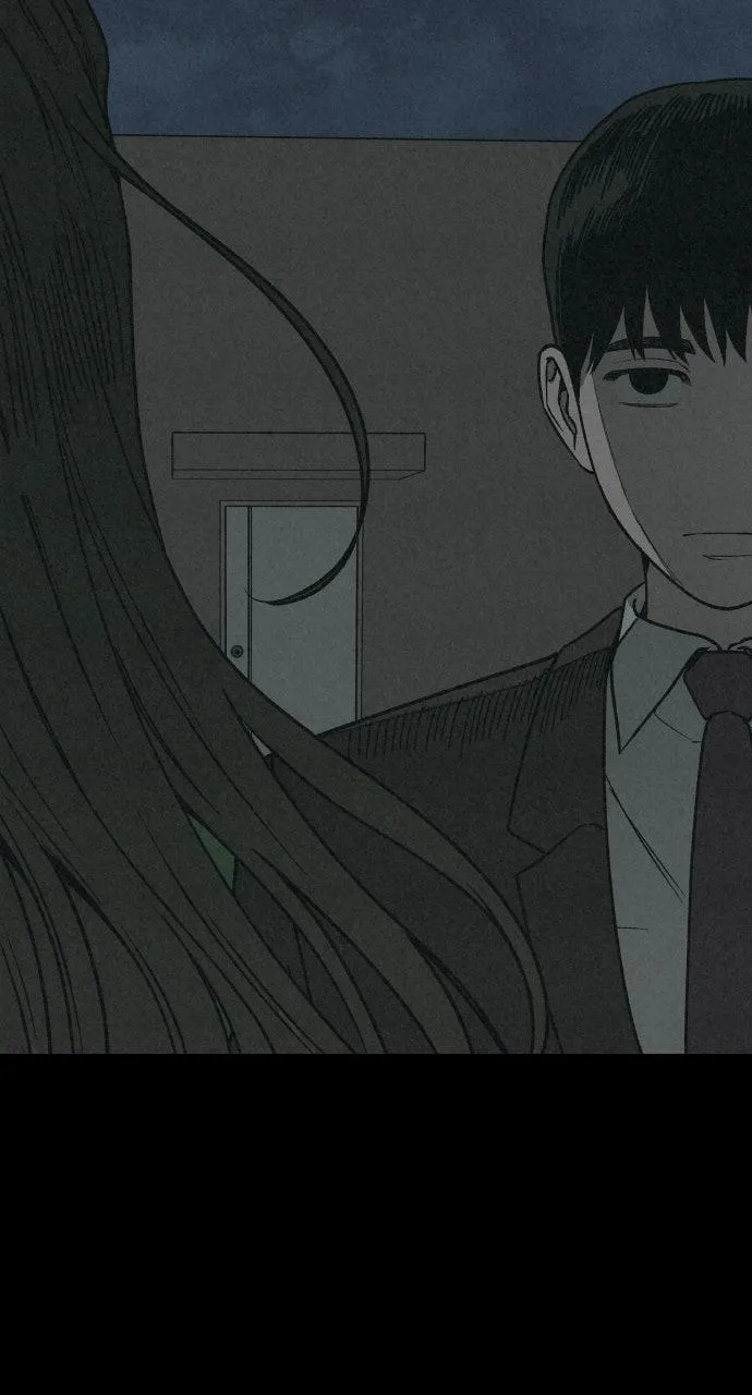 For your Murder Chapter 4 Online - página 112
