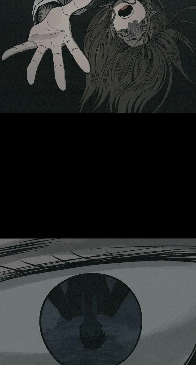 For your Murder Chapter 4 Online - página 121