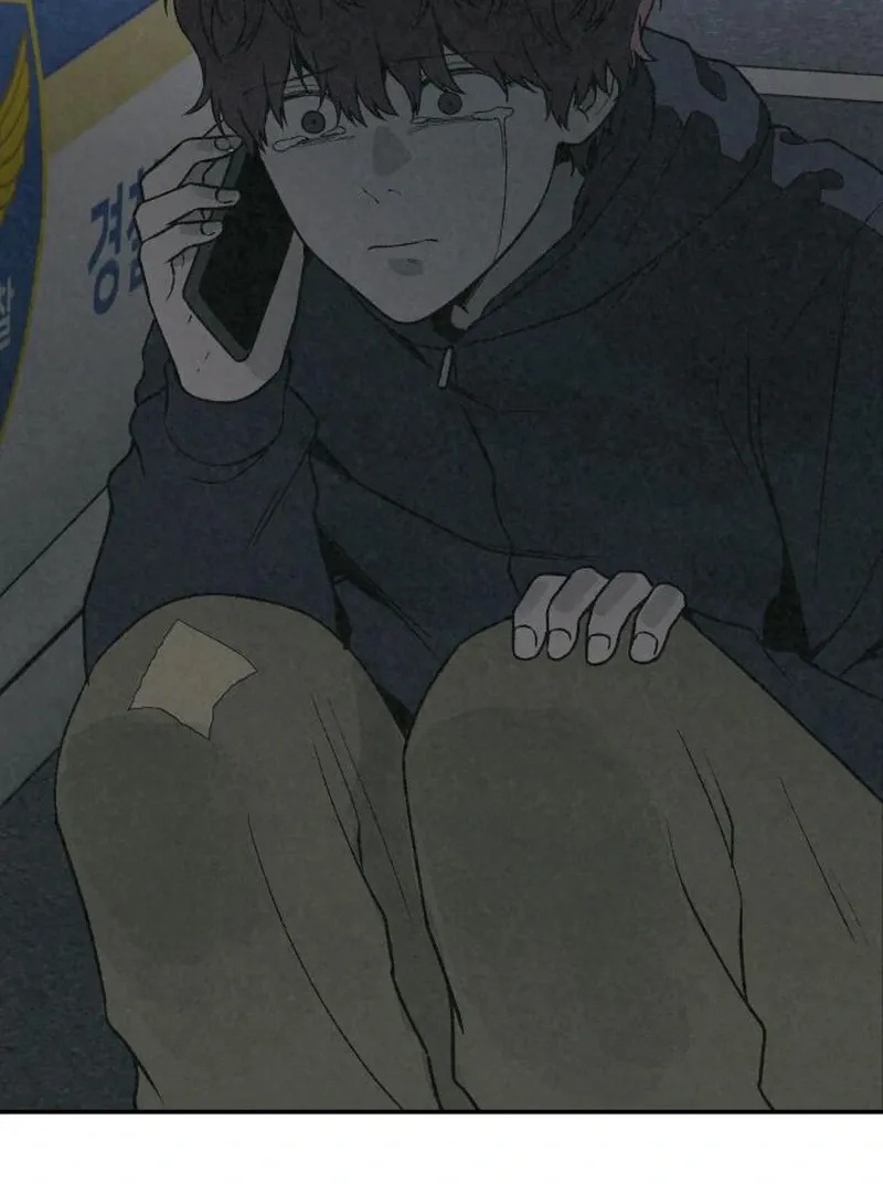 For your Murder Chapter 41 Online - página 5