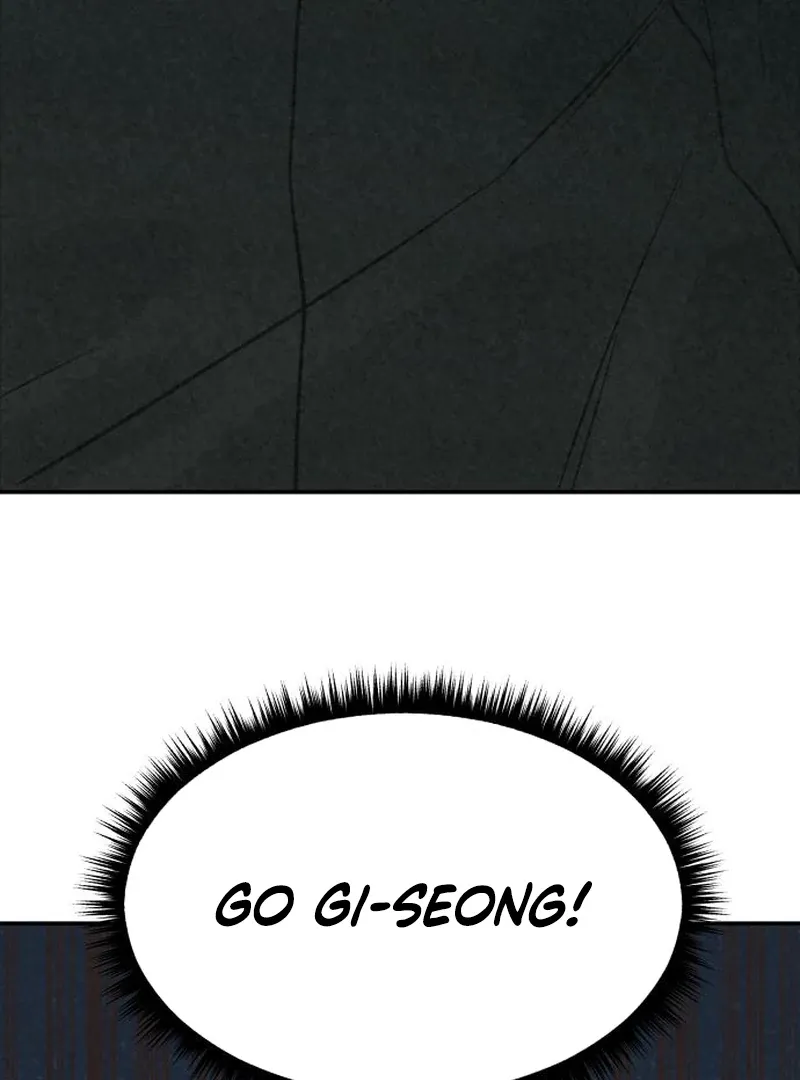 For your Murder Chapter 41 Online - página 26