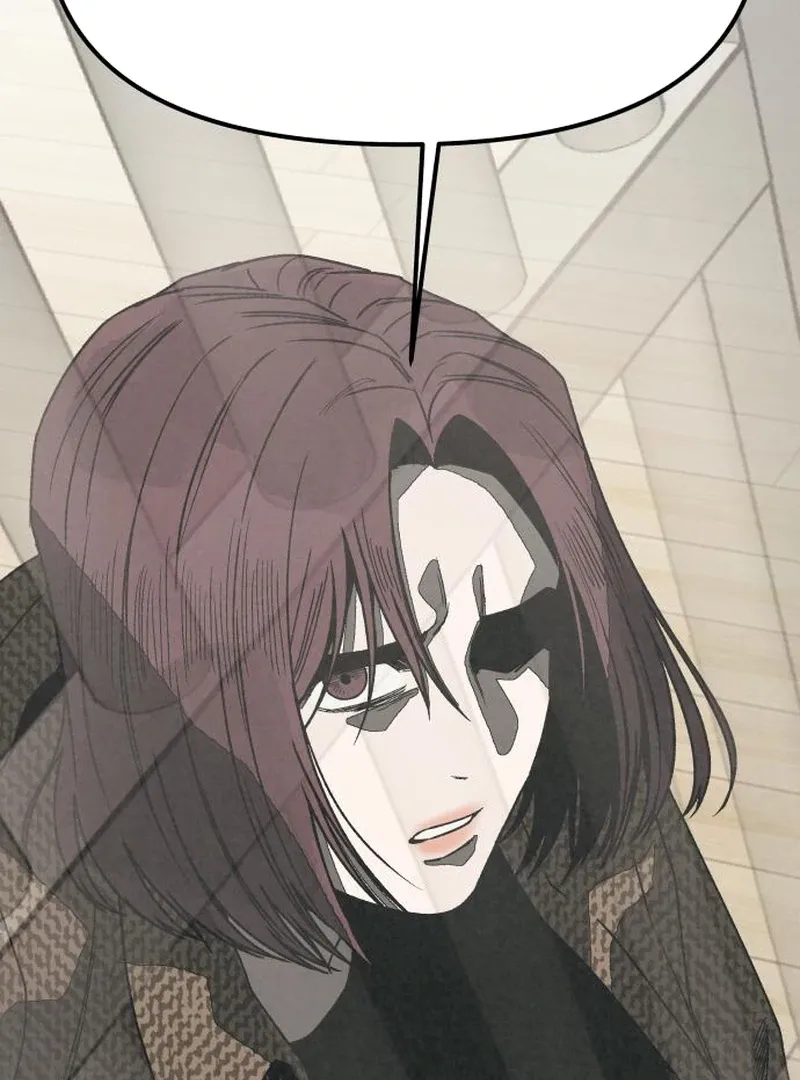 For your Murder Chapter 41 Online - página 32