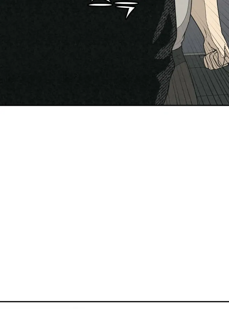 For your Murder Chapter 41 Online - página 38