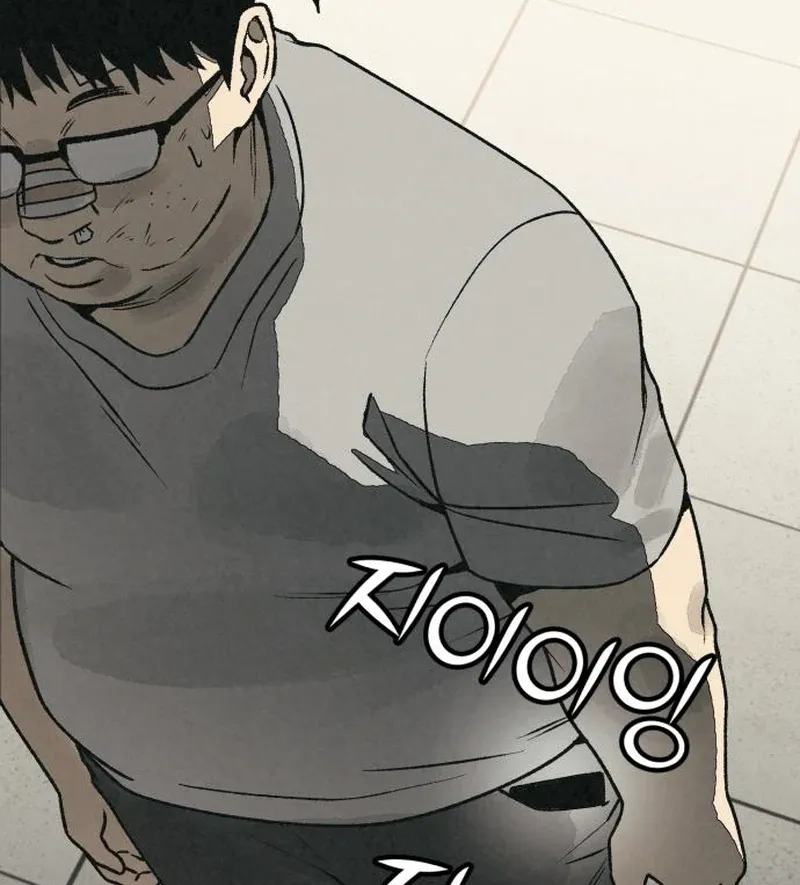 For your Murder Chapter 41 Online - página 46